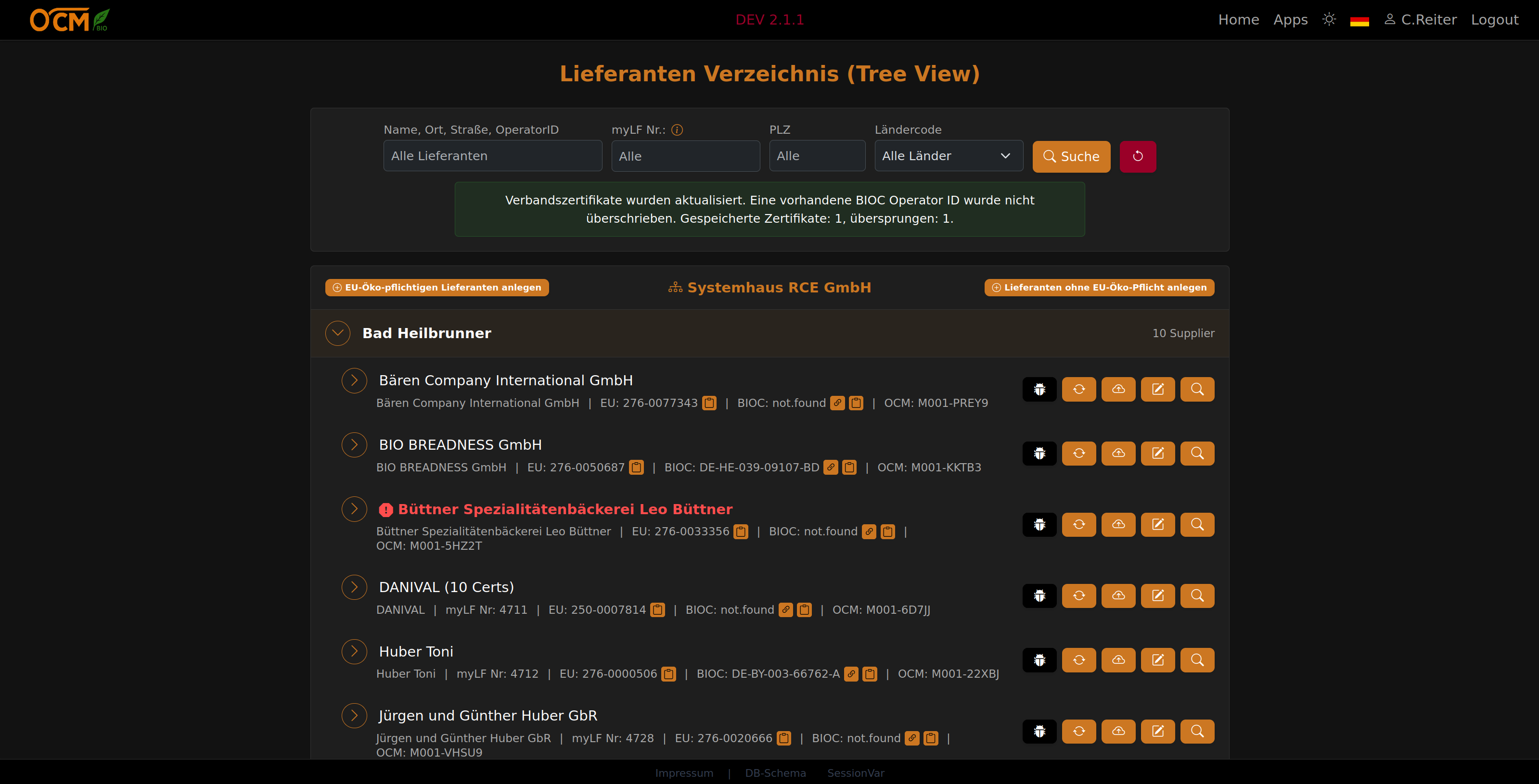 OCM Screenshot 2